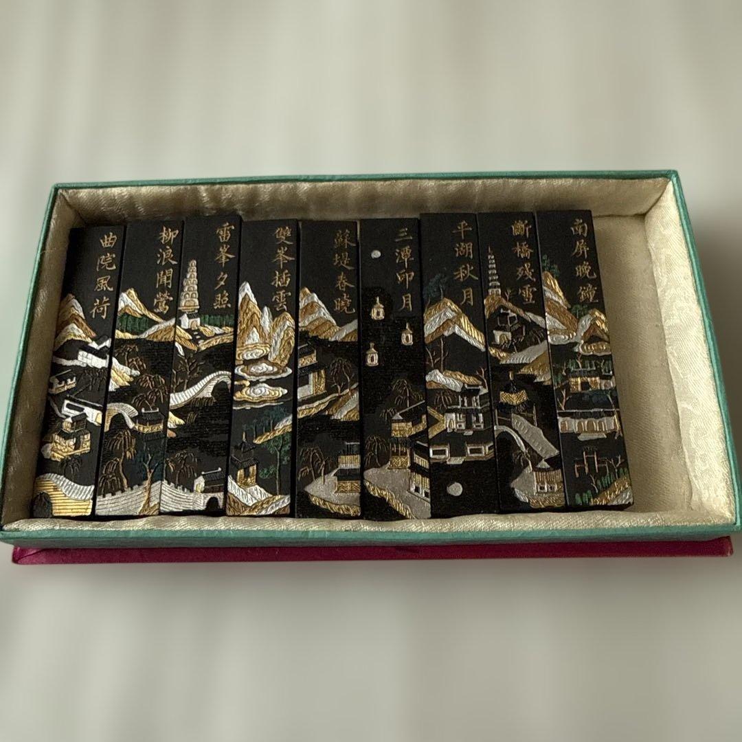 【美品】中国書画墨 9本セット 西湖十景 風景詩文彫刻 微州胡開文製