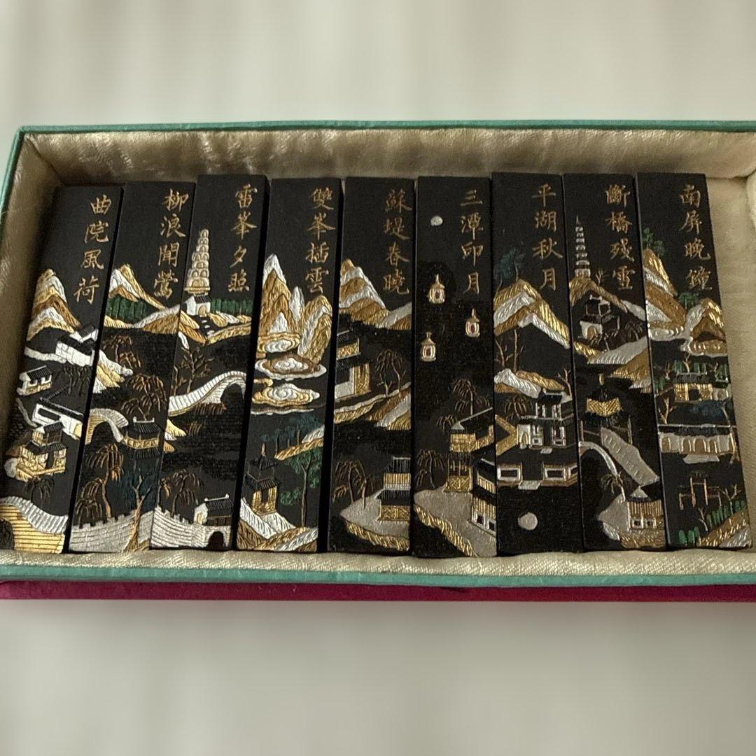 【美品】中国書画墨 9本セット 西湖十景 風景詩文彫刻 微州胡開文製