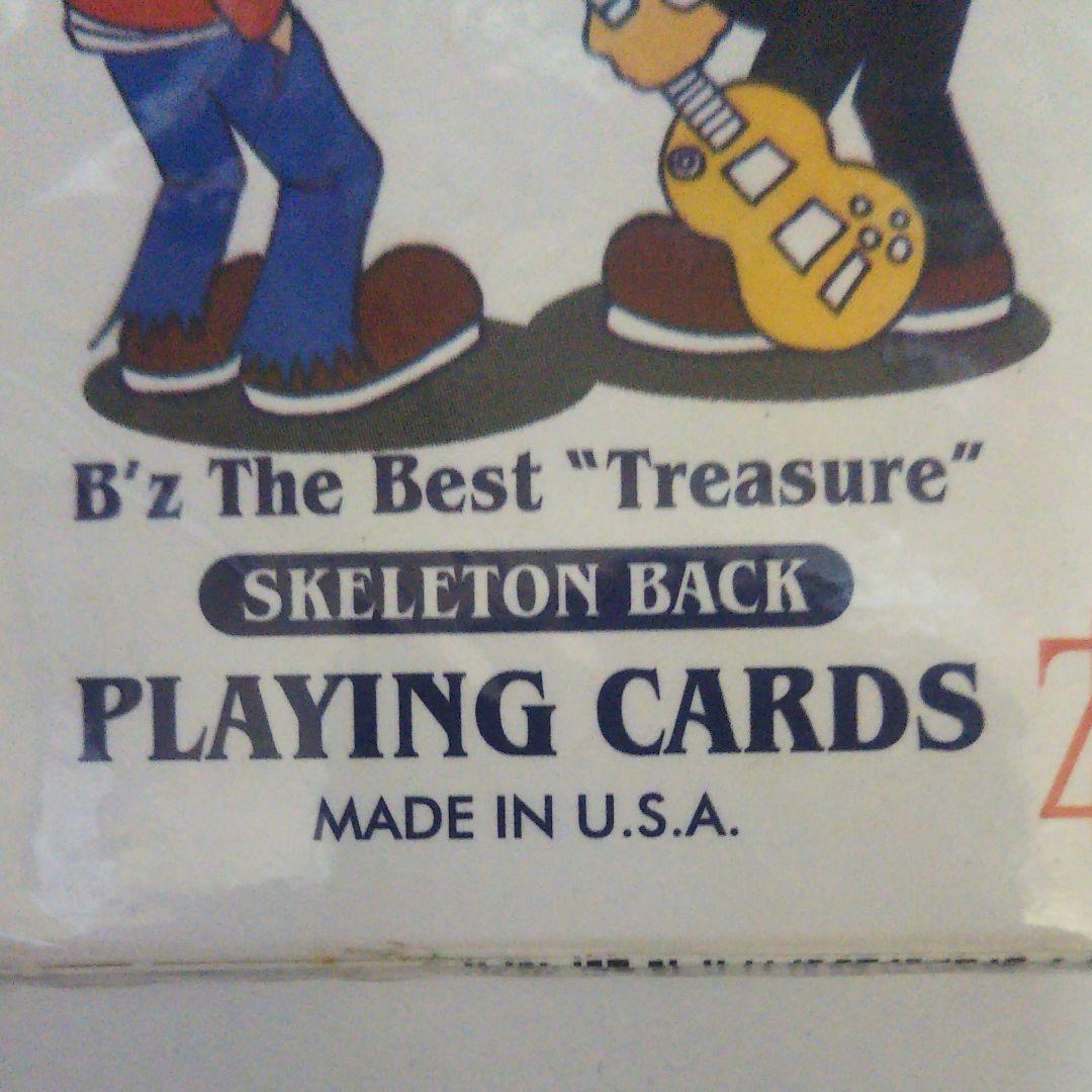 Ｂ'ｚのトランプ