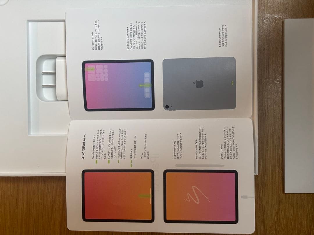 Apple iPad Air 11 インチ(M2)Wi-Fi 128GB ブルー