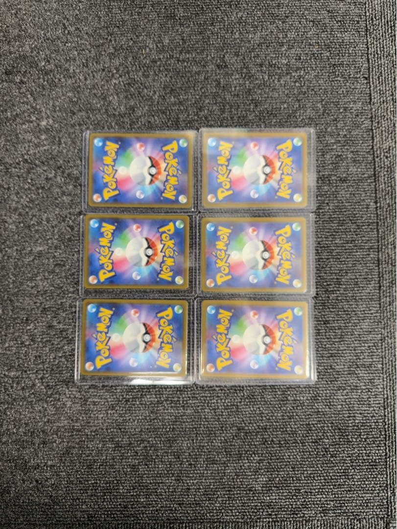 ポケモンカードセット 6枚