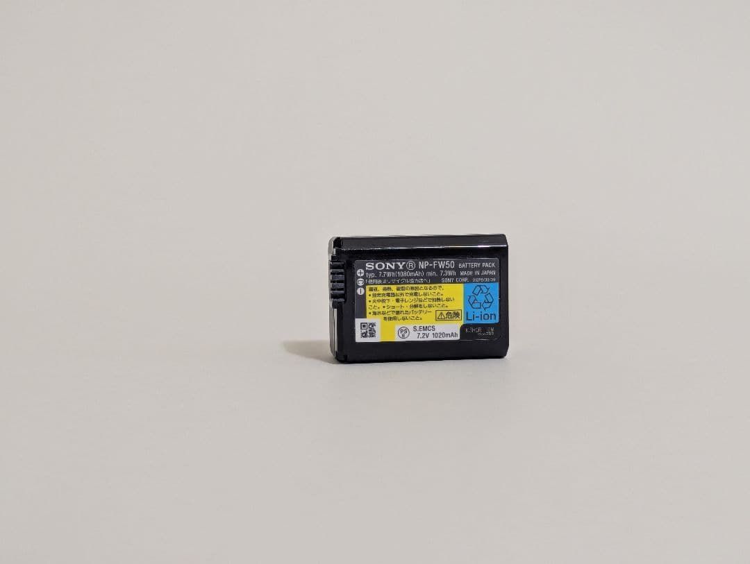 Sony α7 初代