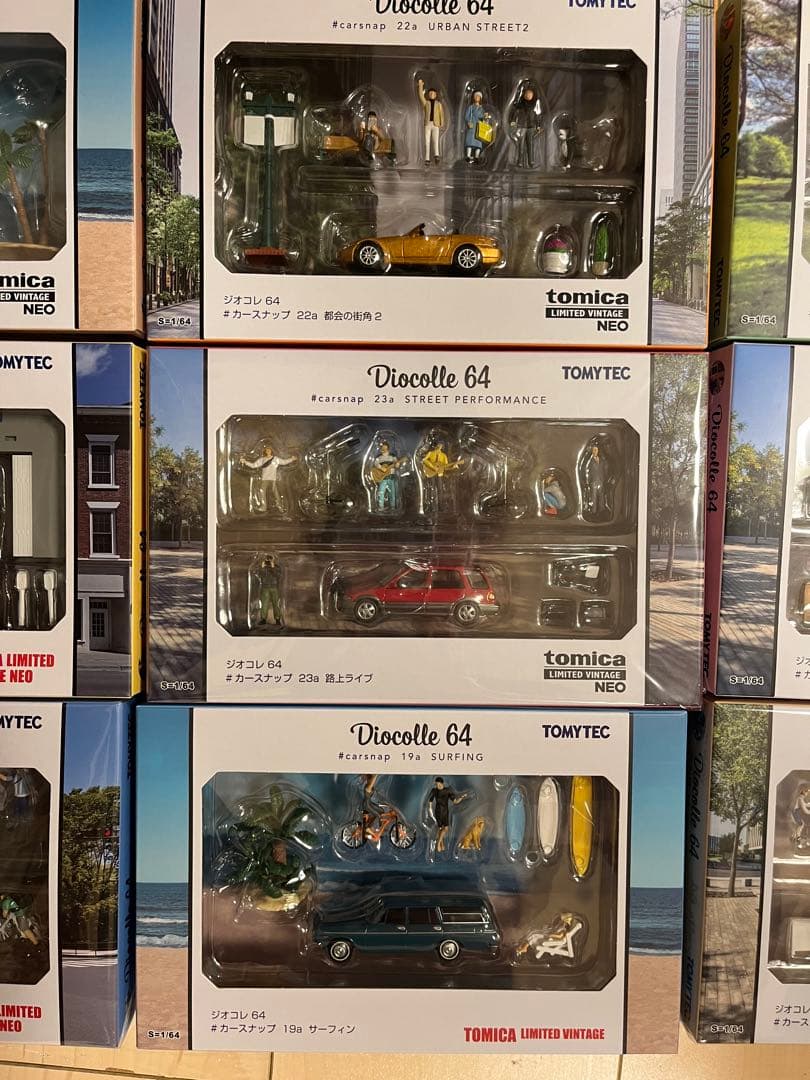 トミカリミテッドヴィンテージ