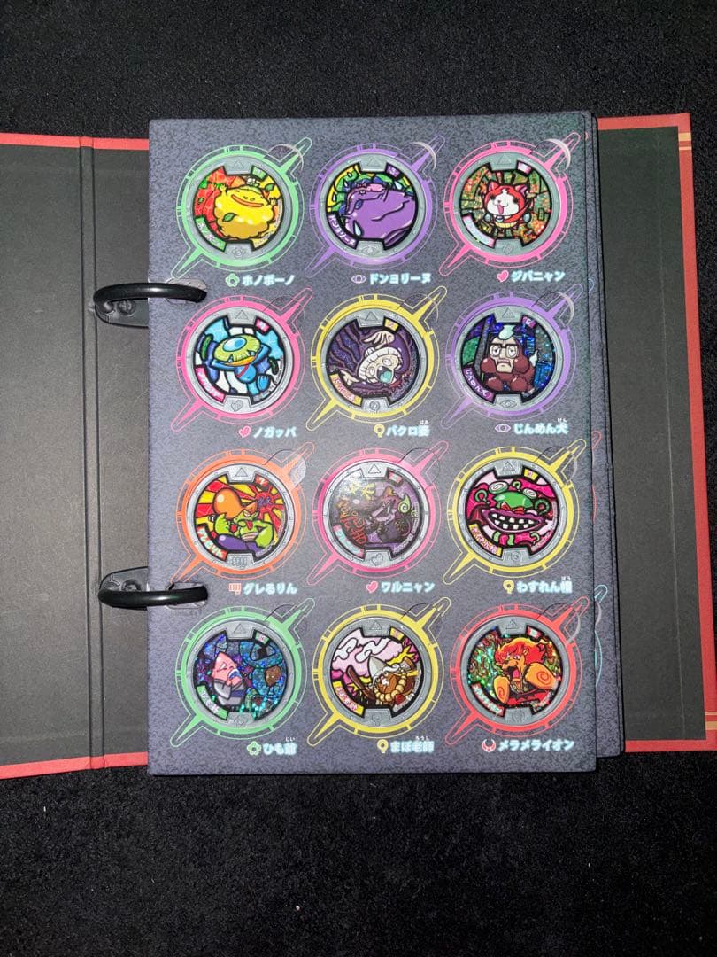 妖怪ウォッチ　妖怪メダル　妖怪大辞典