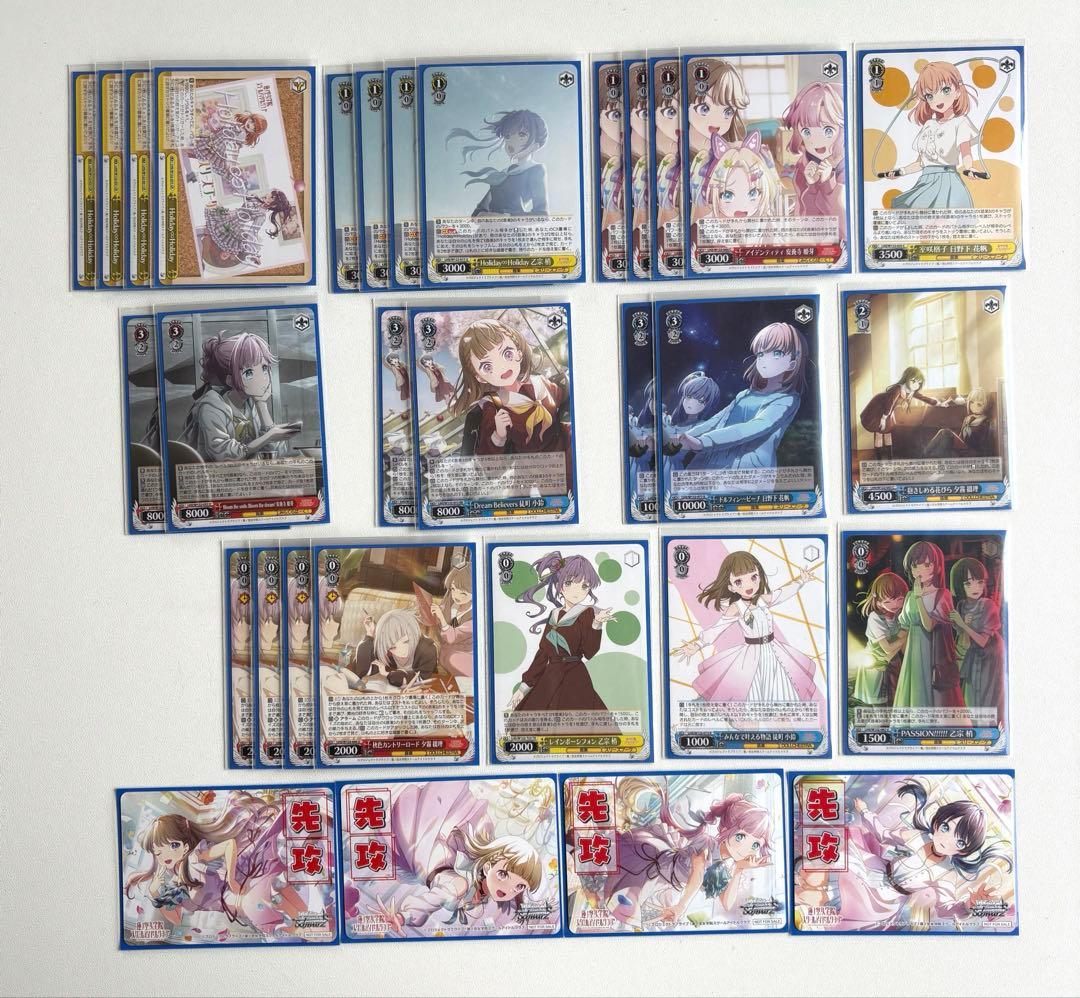 【早い者勝ち】ヴァイスシュヴァルツ　蓮ノ空　枝門デッキ　スリーブ&あまりパーツ付