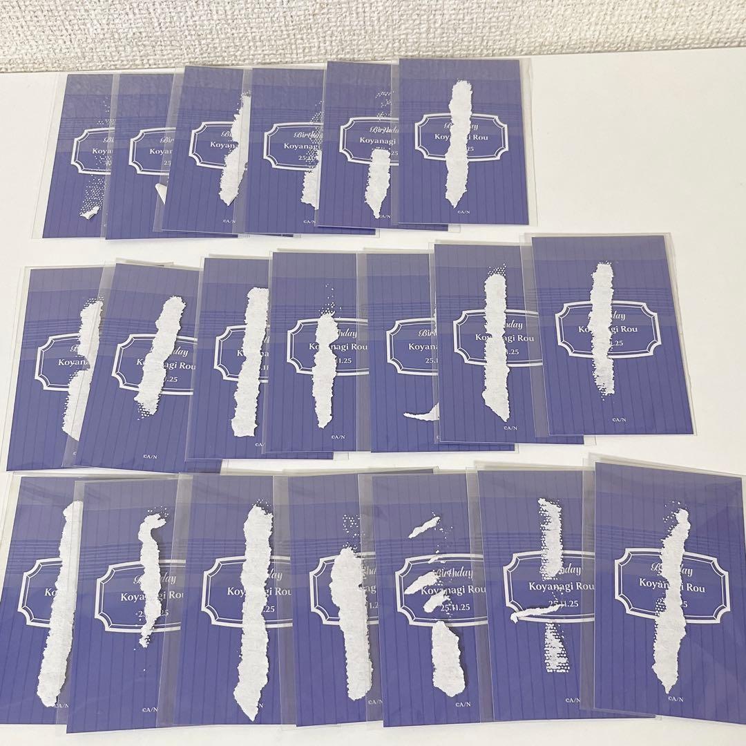 にじさんじ 小柳ロウ 誕生日グッズ 2025 チェキ風カード トレカ20枚セット