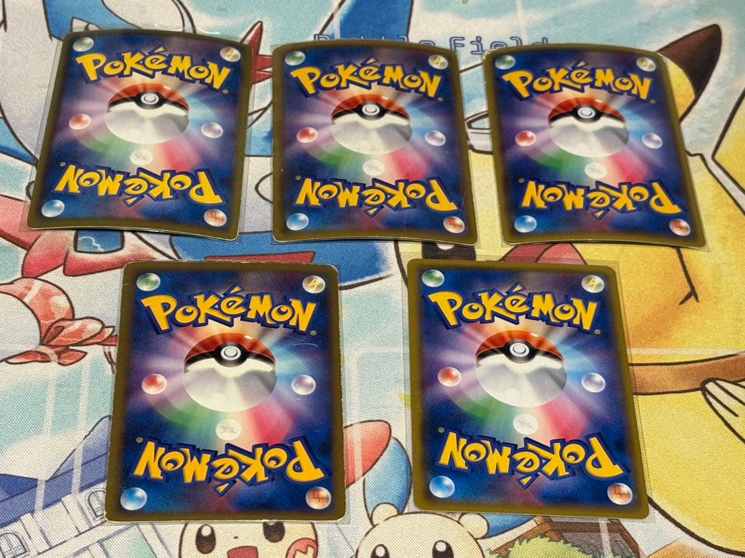 ポケモンカード　ミュウツーEX & アーマードミュウツー セット