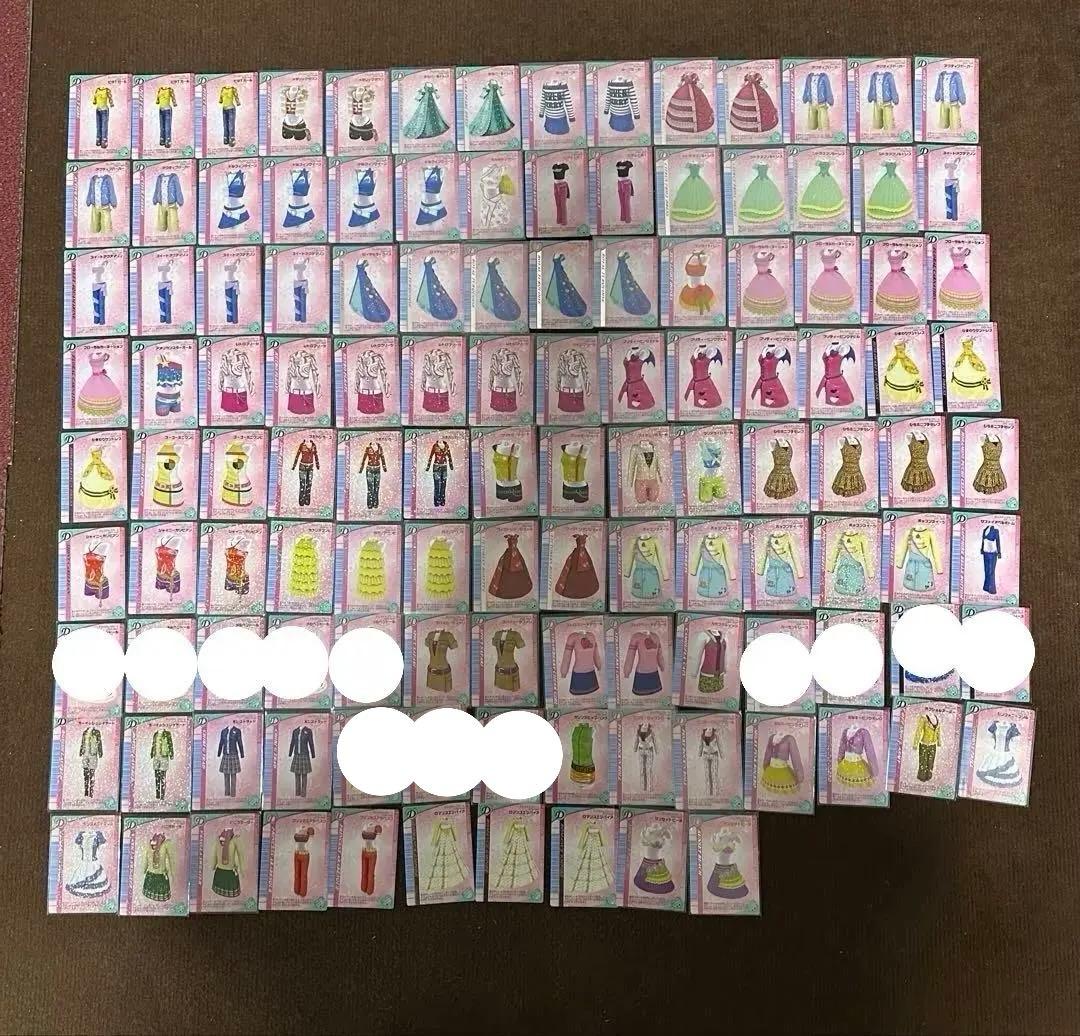 【バラ売り可】オシャレ魔女ラブandベリー 2005年冬コレクション 230枚