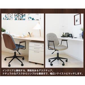 チェア/オフィスチェア 【ブラウン】 張地：ファブリック