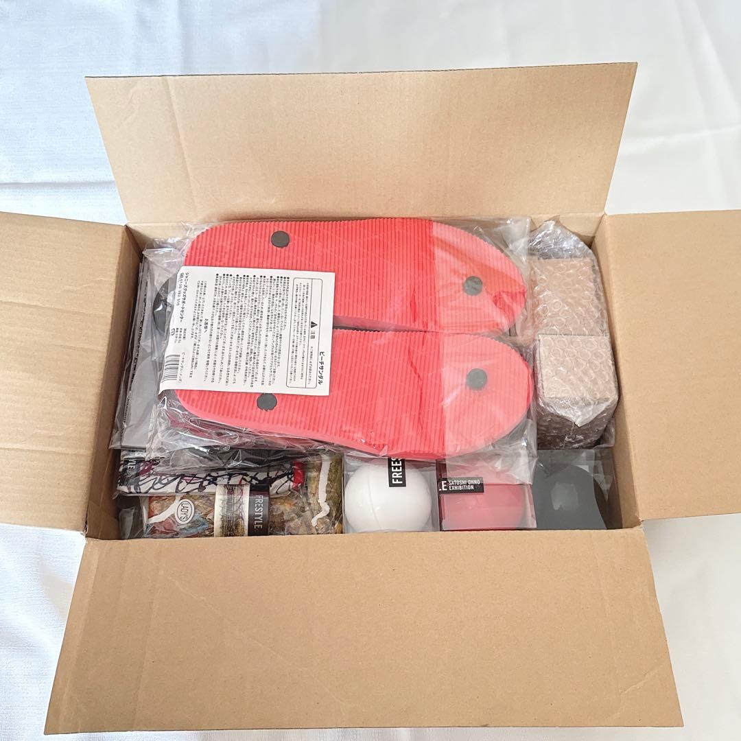 嵐 大野智 個展 Freestyle2020 グッズ 23点 まとめ売り