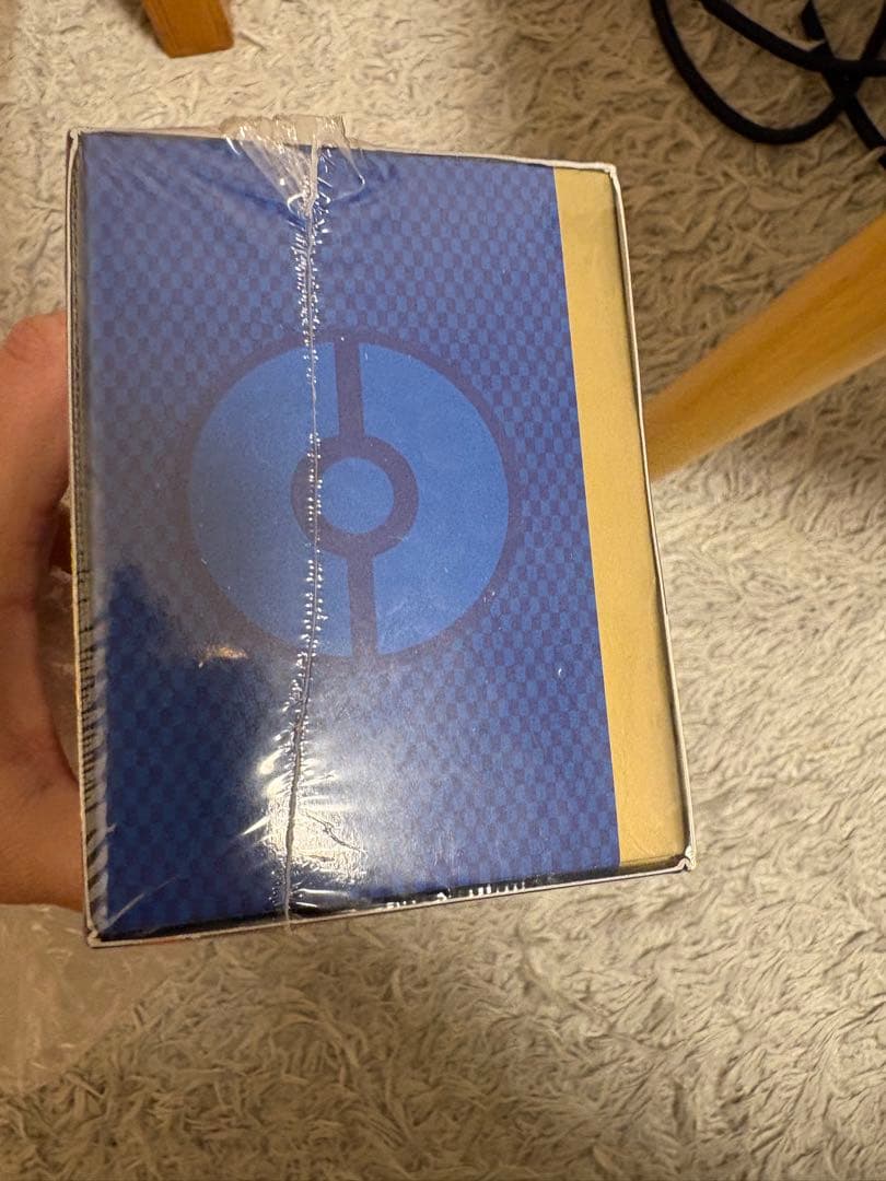 エクストラレギュレーションBOX 新品未開封