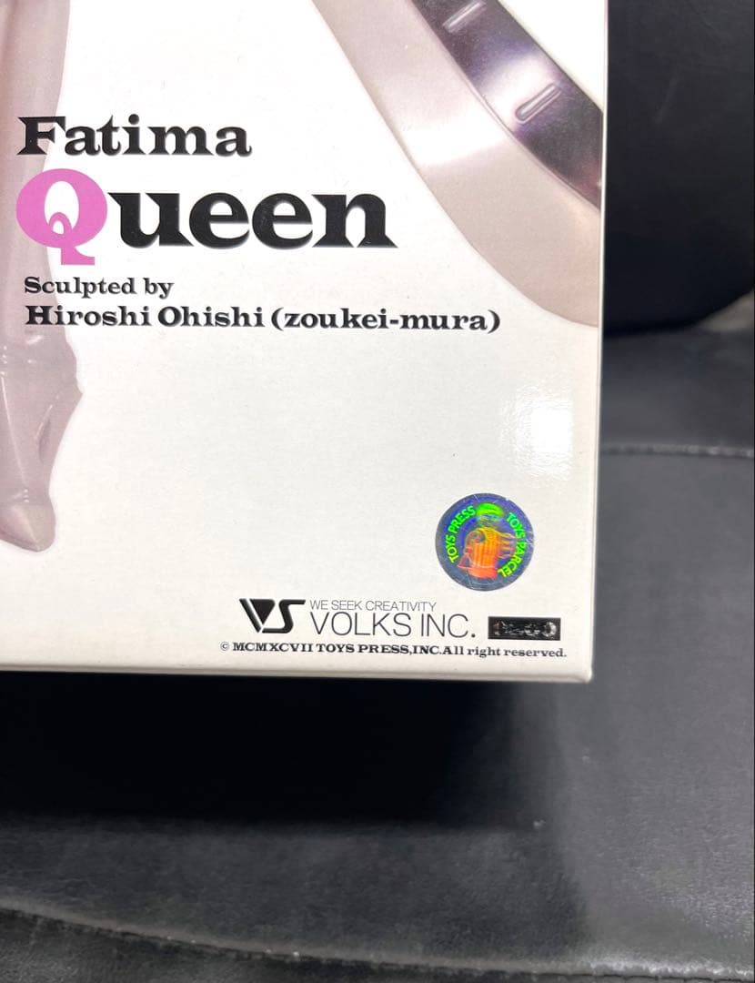 FSS ファティマ\"クーン\"プラスチックスタイル塗装済み完成品