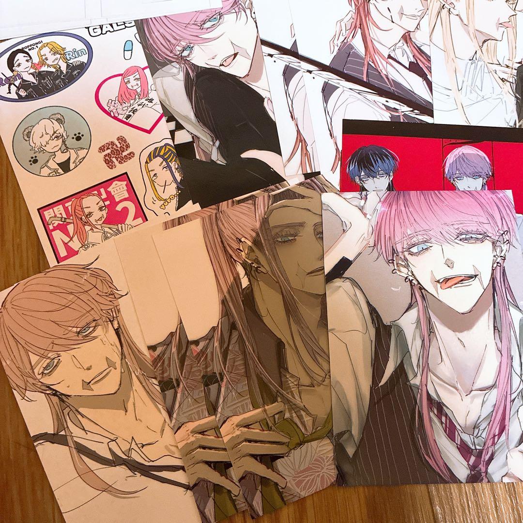 東リべ ネップリ ネットプリント 95枚セット