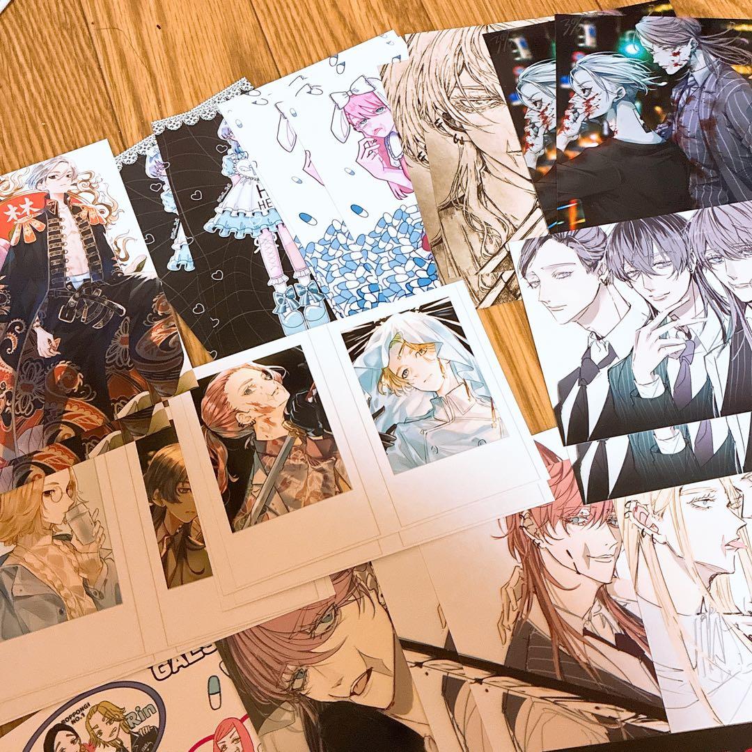 東リべ ネップリ ネットプリント 95枚セット