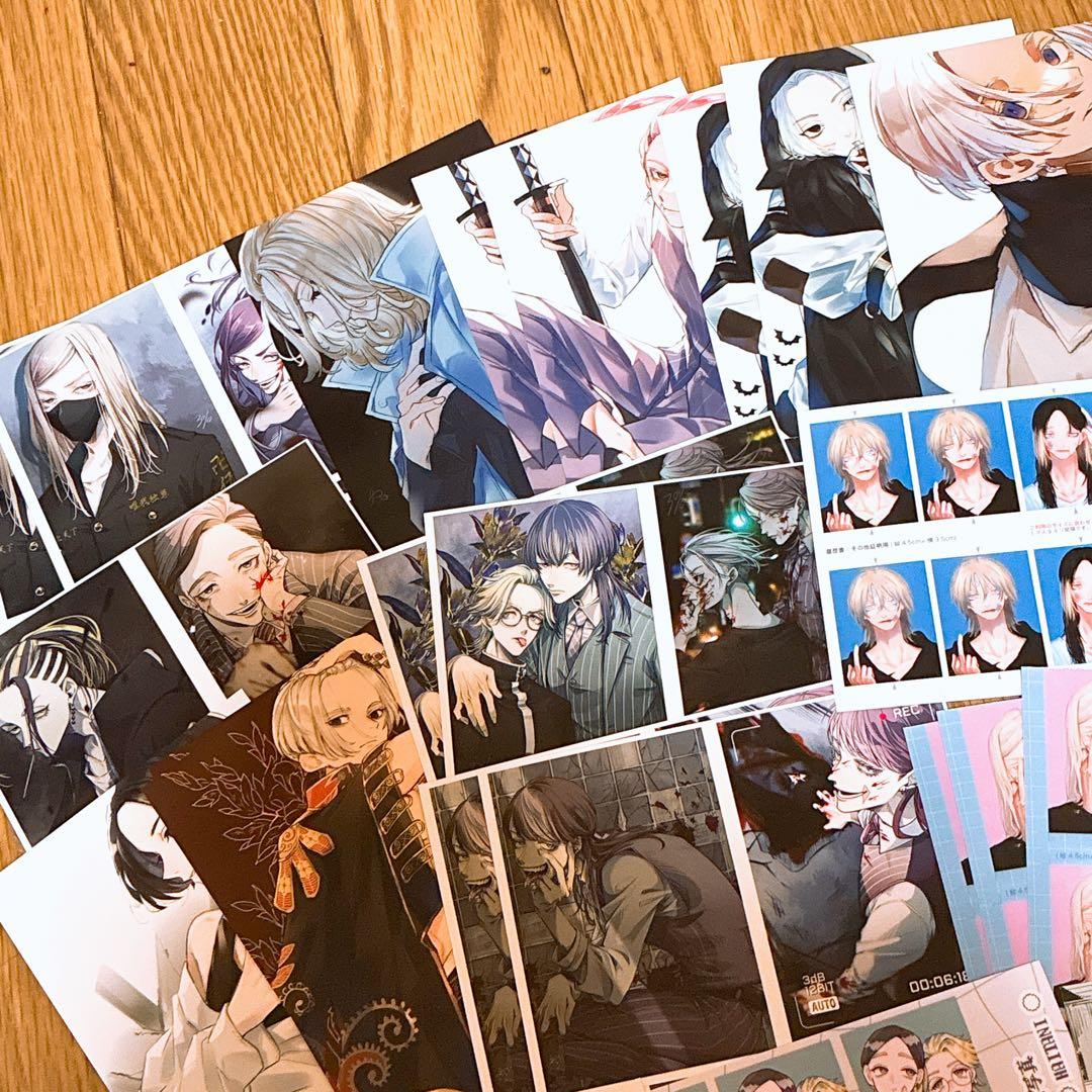 東リべ ネップリ ネットプリント 95枚セット