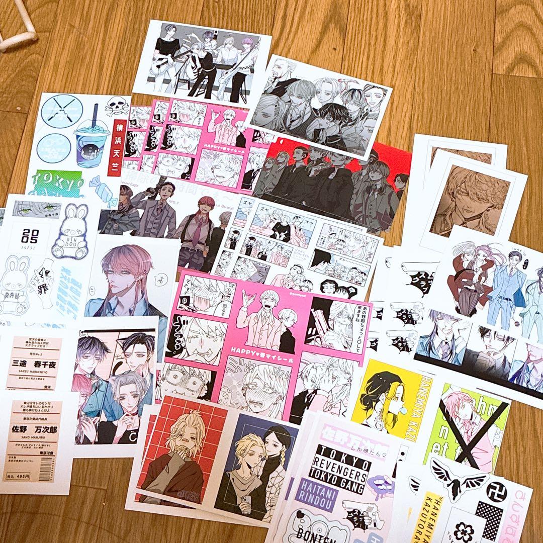 東リべ ネップリ ネットプリント 95枚セット