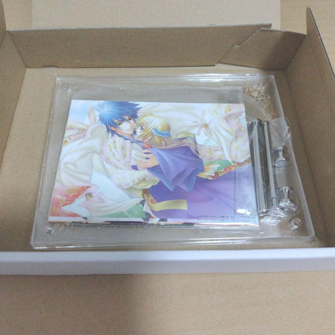 遙か　くじ　アクリルフォトフレーム