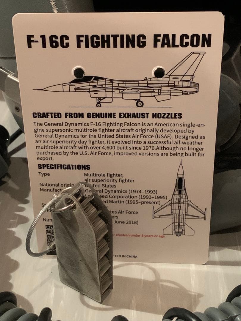 米空軍 F-16 排気ノズル タグ キーホルダー Viper Falcon