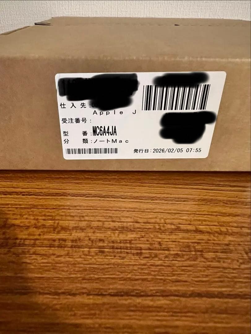 【未開封】MacBook Air M4 スターライト 24GB 512GB