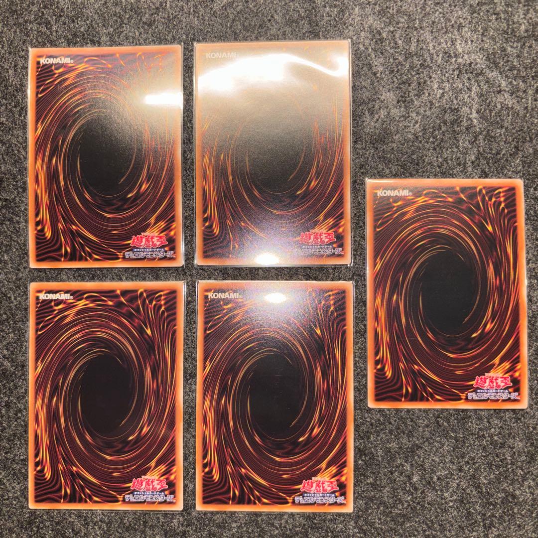 シャドール　25th 5枚セット