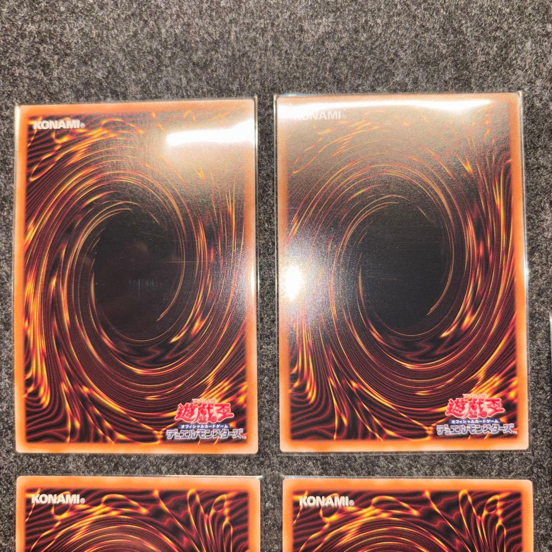 シャドール　25th 5枚セット