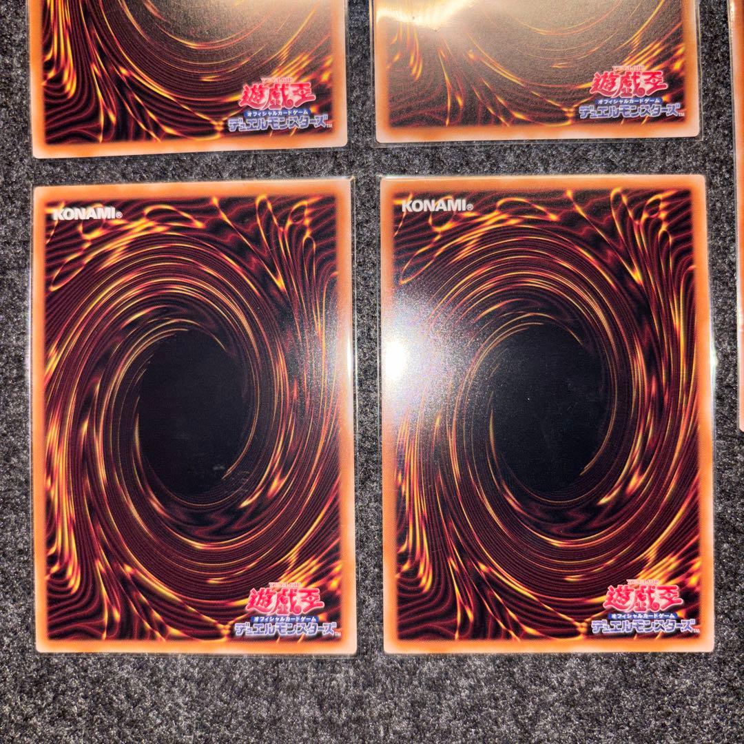 シャドール　25th 5枚セット