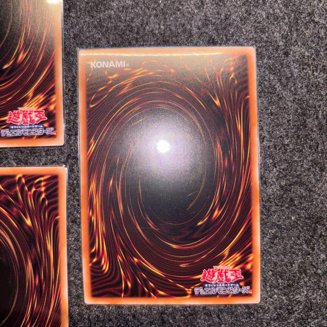 シャドール　25th 5枚セット