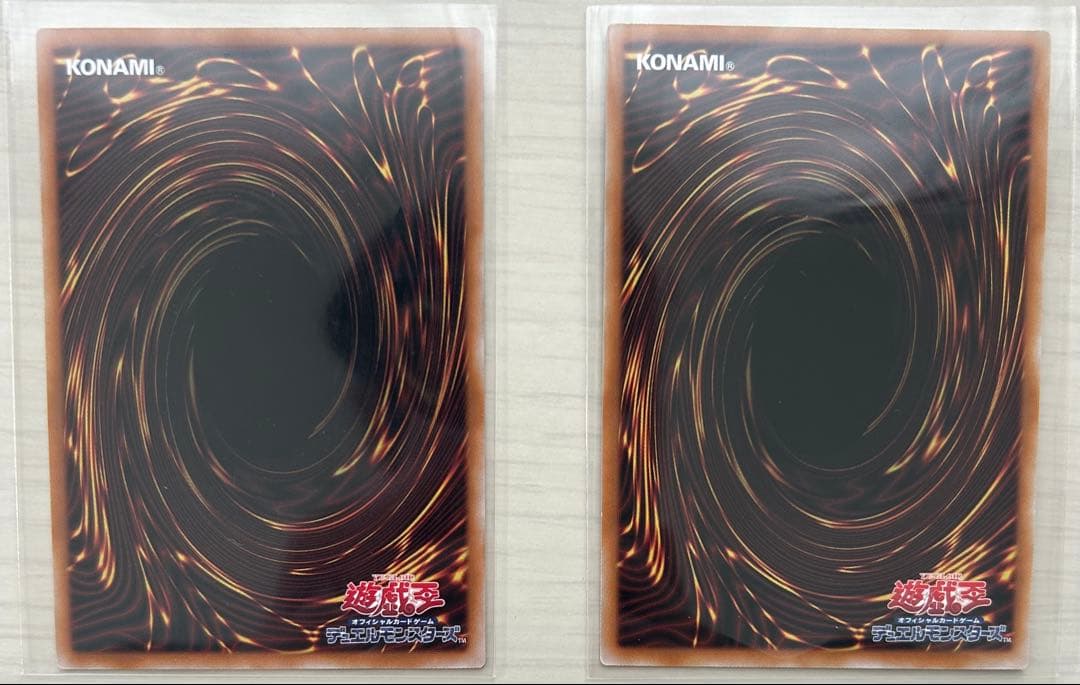 アリアンナ ダーク・リベリオン 2枚セット 遊戯王