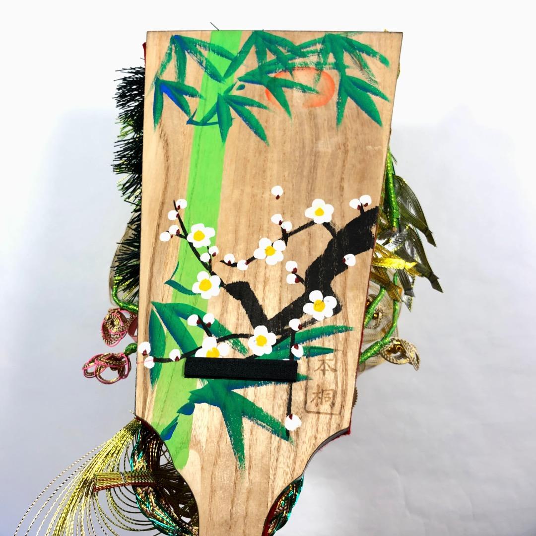 縁起物 水引飾り羽子板