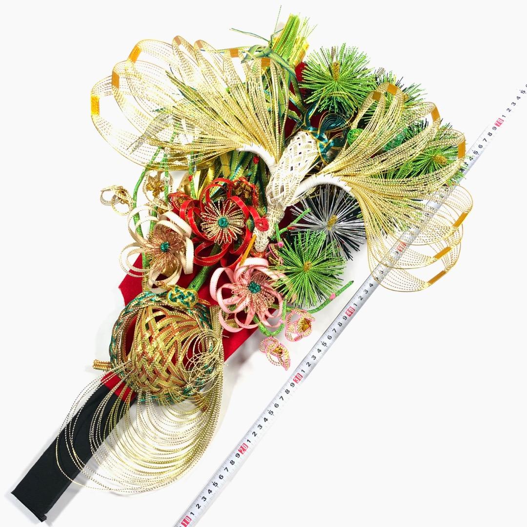 縁起物 水引飾り羽子板