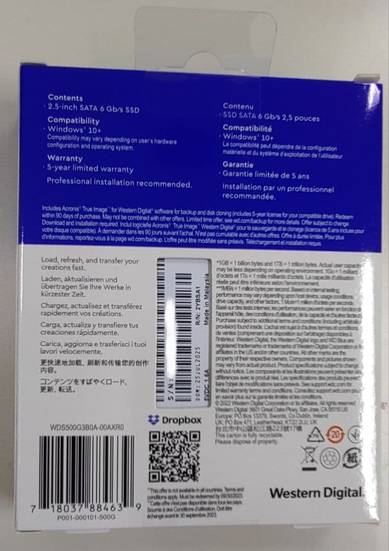 新品未使用品 WD Blue SA510 500GB SATA SSD