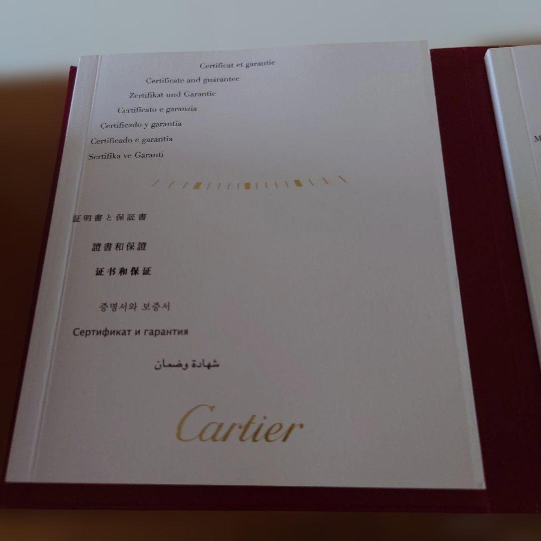 空箱　カルティエ 時計ケース ジュエリーケース 空箱