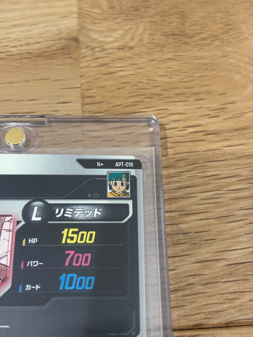 ドラゴンボール　スーパーダイバーズ　パラレル　40周年　ブルマ