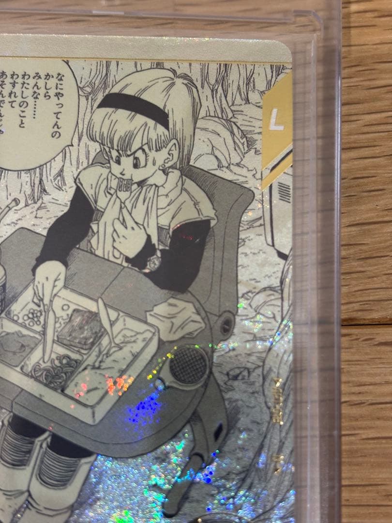 ドラゴンボール　スーパーダイバーズ　パラレル　40周年　ブルマ