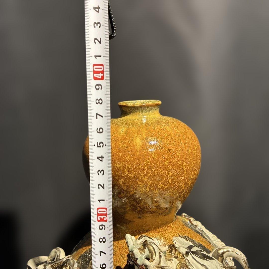 相馬焼 双龍 壺 俊峰作 福島県浪江町