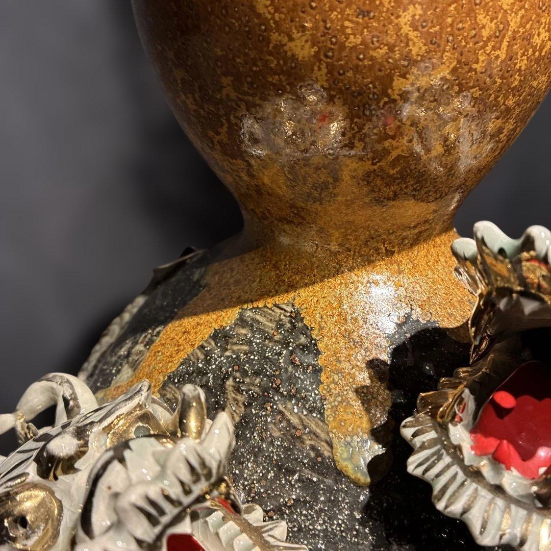 相馬焼 双龍 壺 俊峰作 福島県浪江町