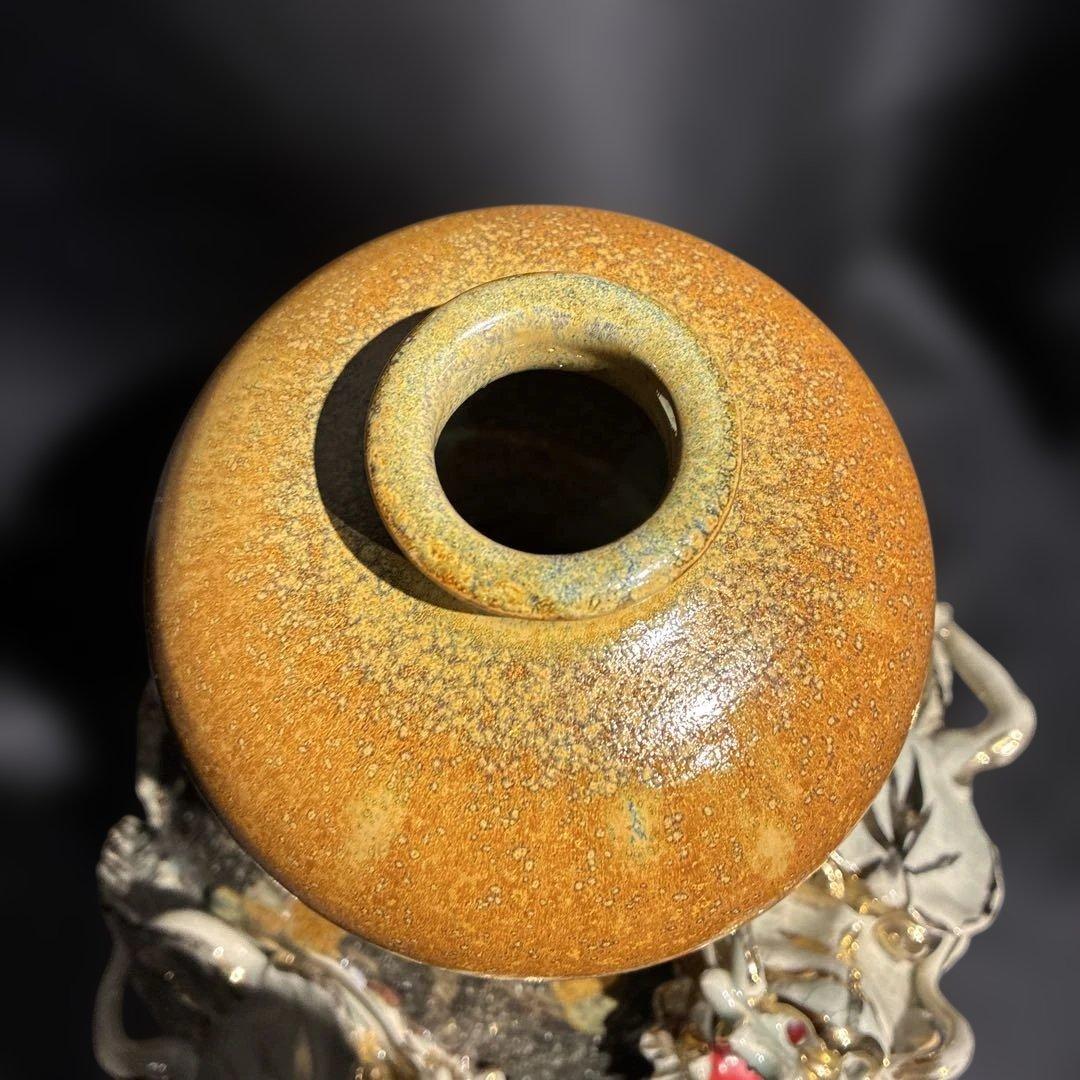 相馬焼 双龍 壺 俊峰作 福島県浪江町