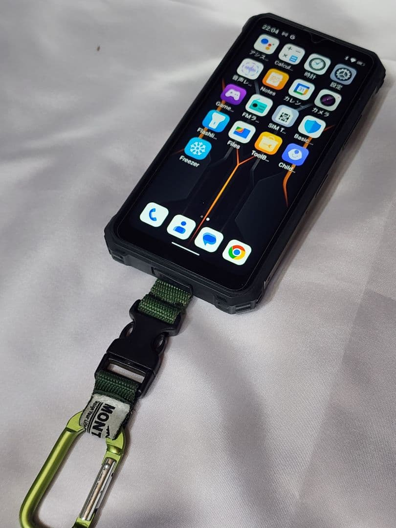 OUKITEL wp15 5G スマートフォン 本体 大容量バッテリー