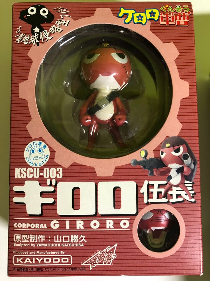 ケロロ軍曹 フィギュアセット 5体