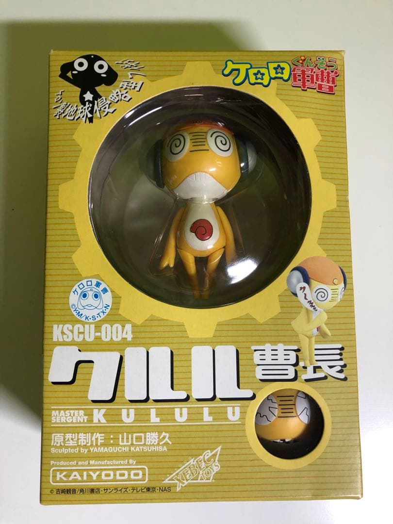 ケロロ軍曹 フィギュアセット 5体