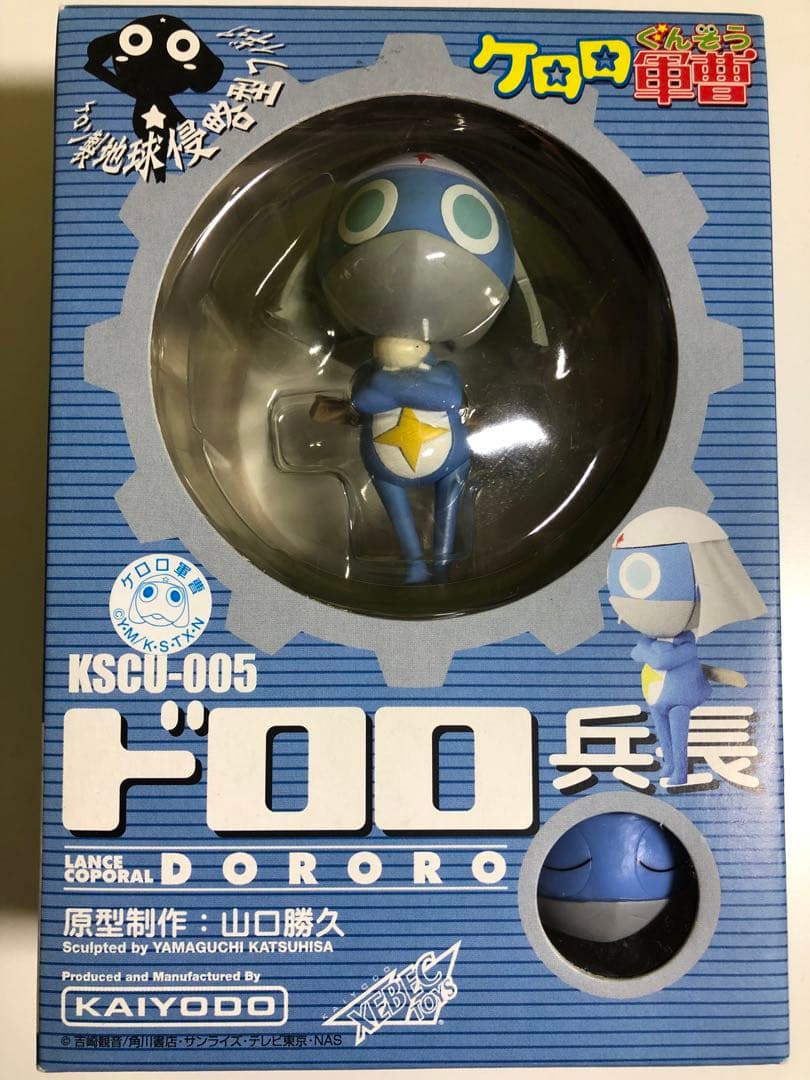 ケロロ軍曹 フィギュアセット 5体