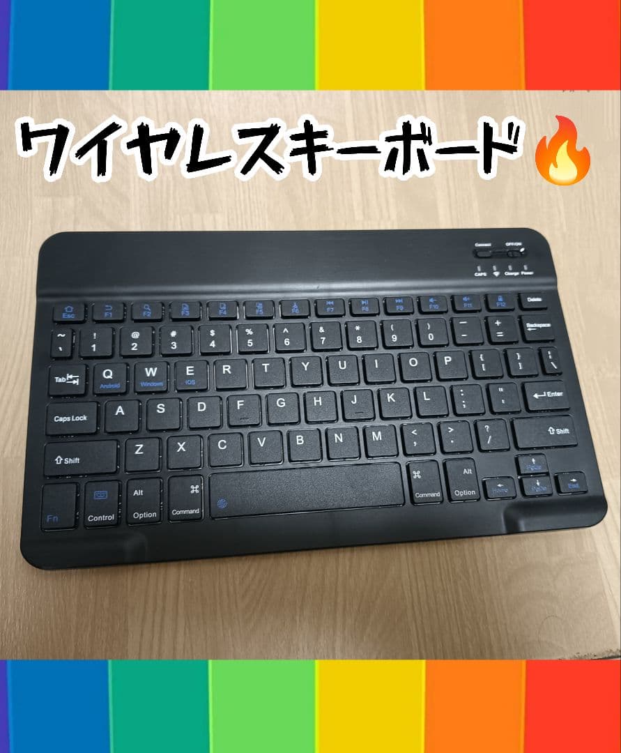 タブレットで有名なTECLAST 8インチ今流行りのサイズで軽くて美品PC利用可