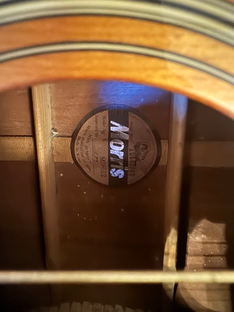 Morris MD-512 アコースティックギター ケース