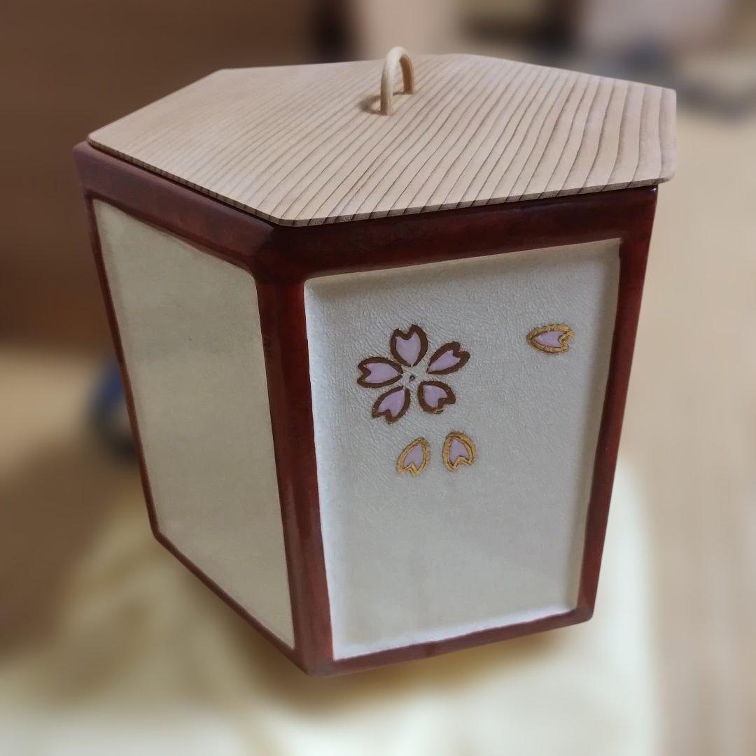 茶道具　雪洞水差し　瑞豊作　京焼