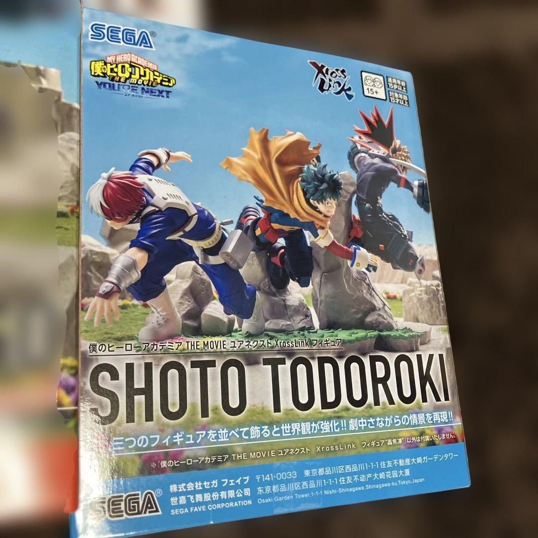 僕のヒーローアカデミア　爆豪勝己　轟焦凍　フィギュア　セット