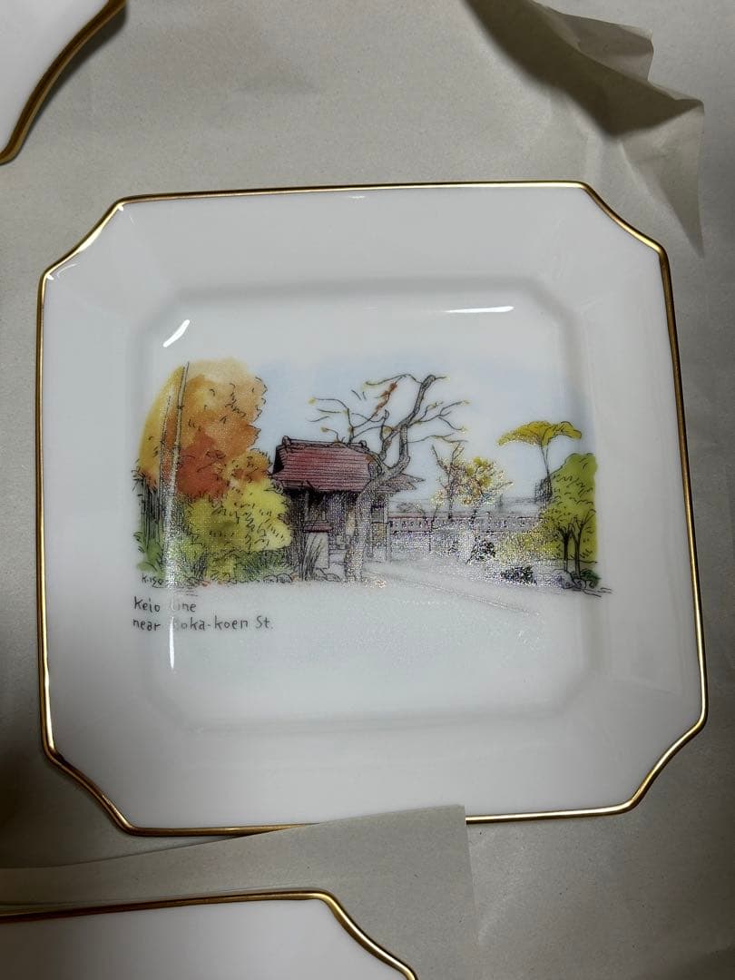 激レア京王電鉄 ノリタケ お皿セット 京王 50周年記念 記念品