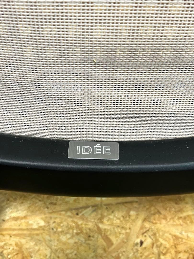 [送料無料] IDEE CONVENTO CHAIR BLACK