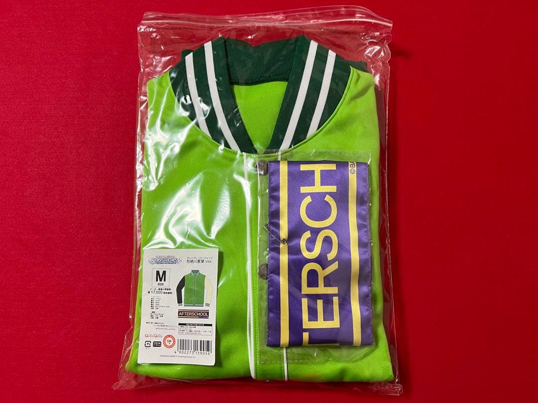 シャニマス 公式 ブレイブヒーロージャージ 有栖川夏葉ver. 未開封