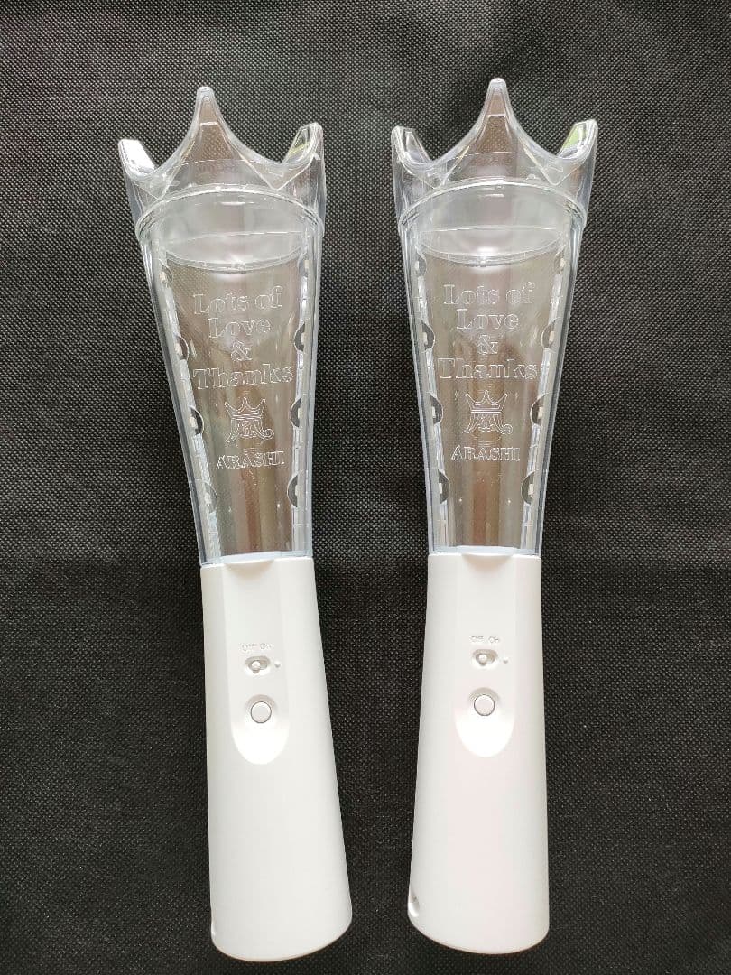 ARASHI ペンライト2026 2本セット