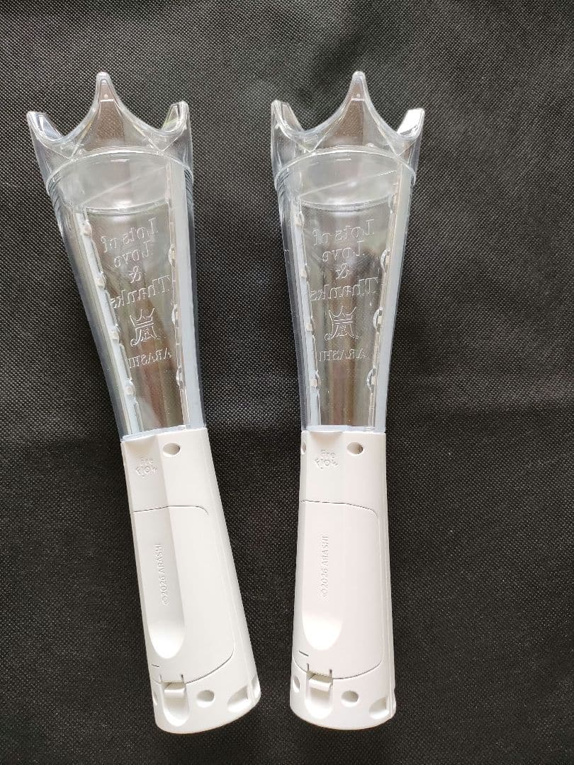 ARASHI ペンライト2026 2本セット